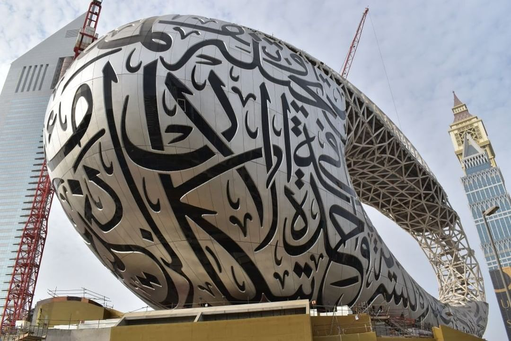 انتشار جدیدترین تصاویر و توضیحات پیرامون تکمیل ساخت و ساز موزه آینده شهر دبی